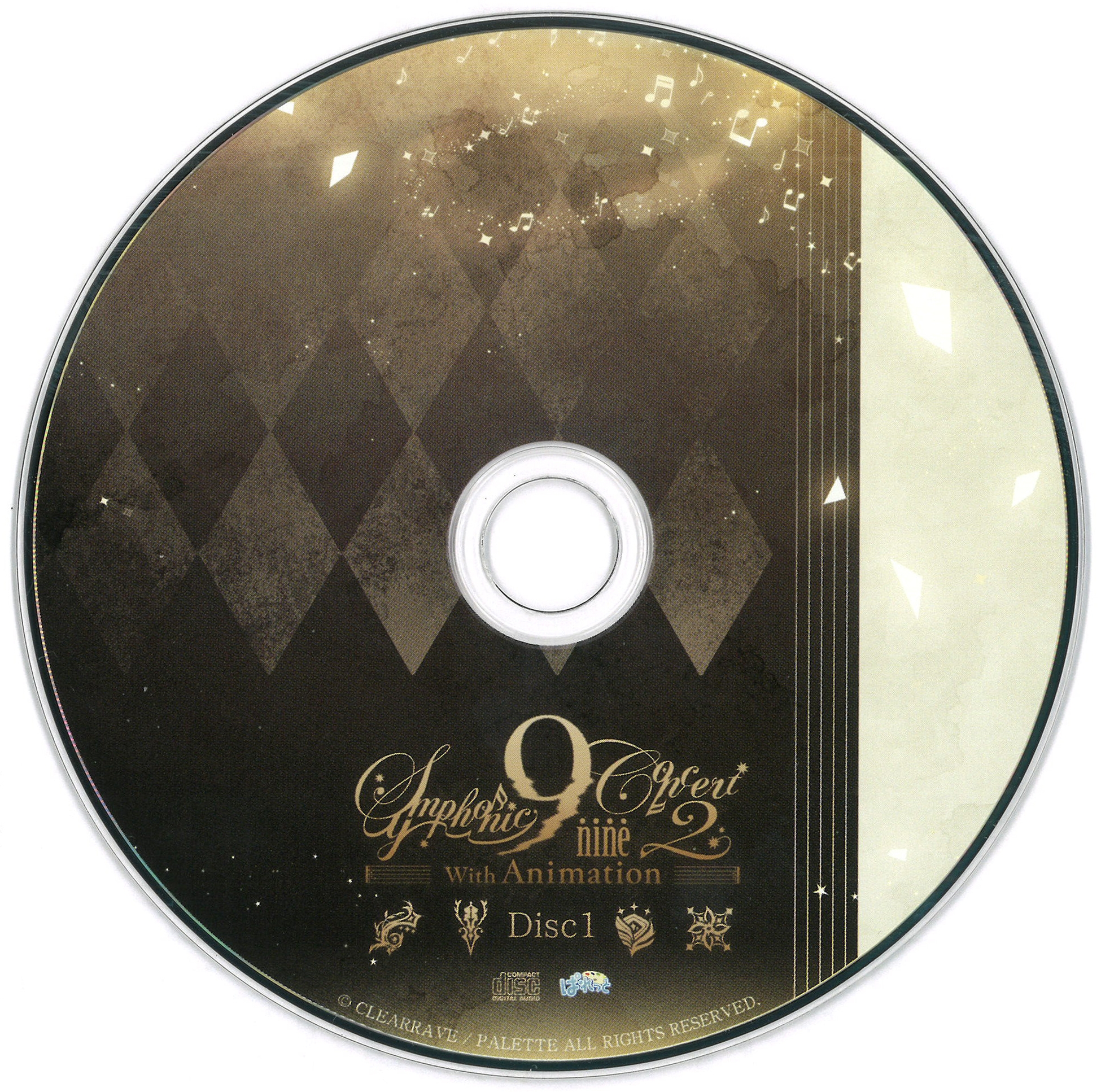ミュージック 9-nine-Symphonic Concert2 with Animation 9-nine- Symphonic Concert All Songs Collection (2024) MP3